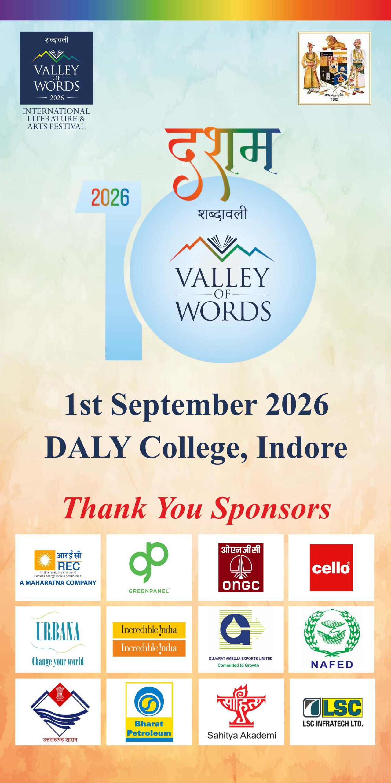 VoW-Daly College to celebrate 5th Edition of Young Adult Literature