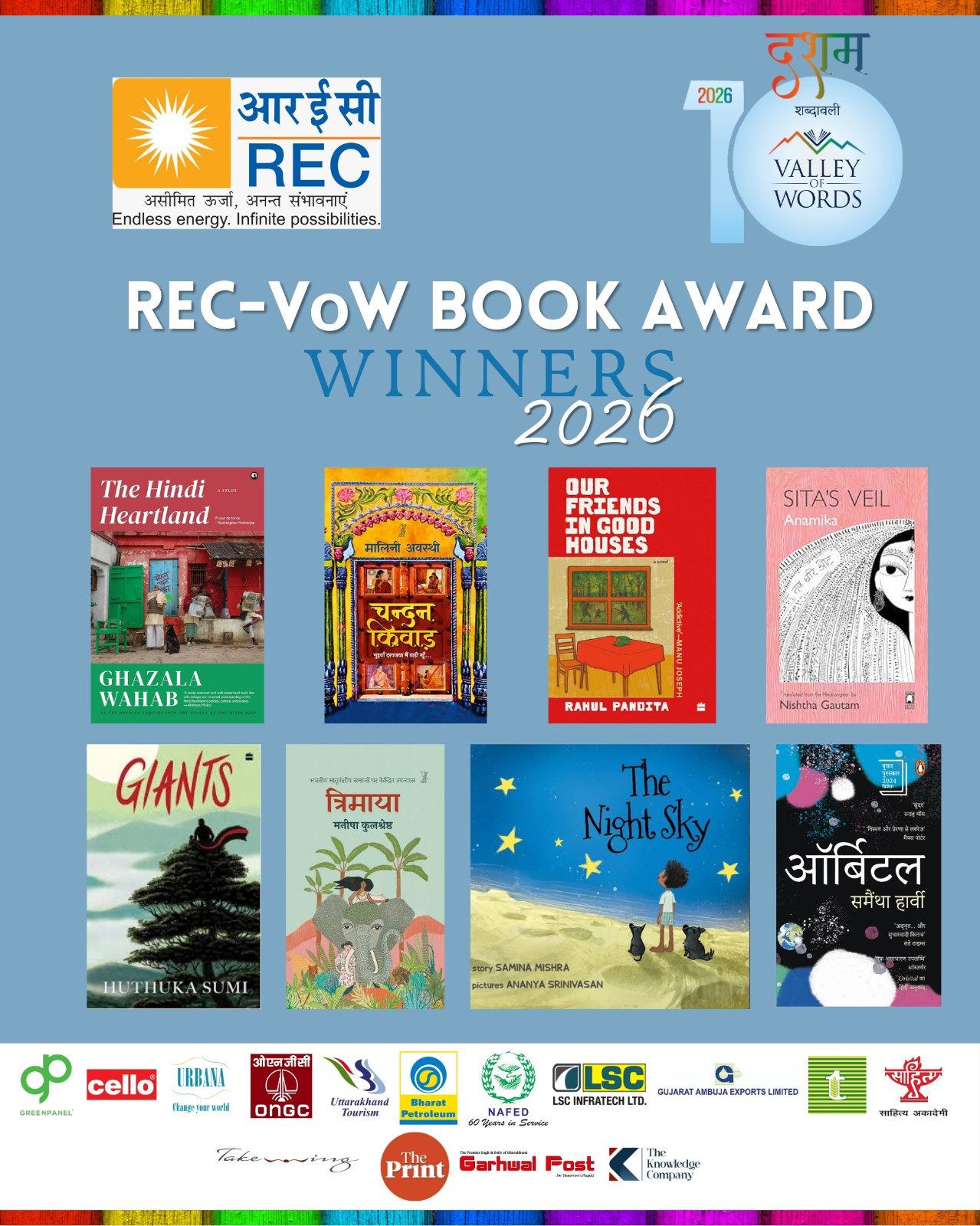 Winners of REC-VoW Book Awards 2026 announced