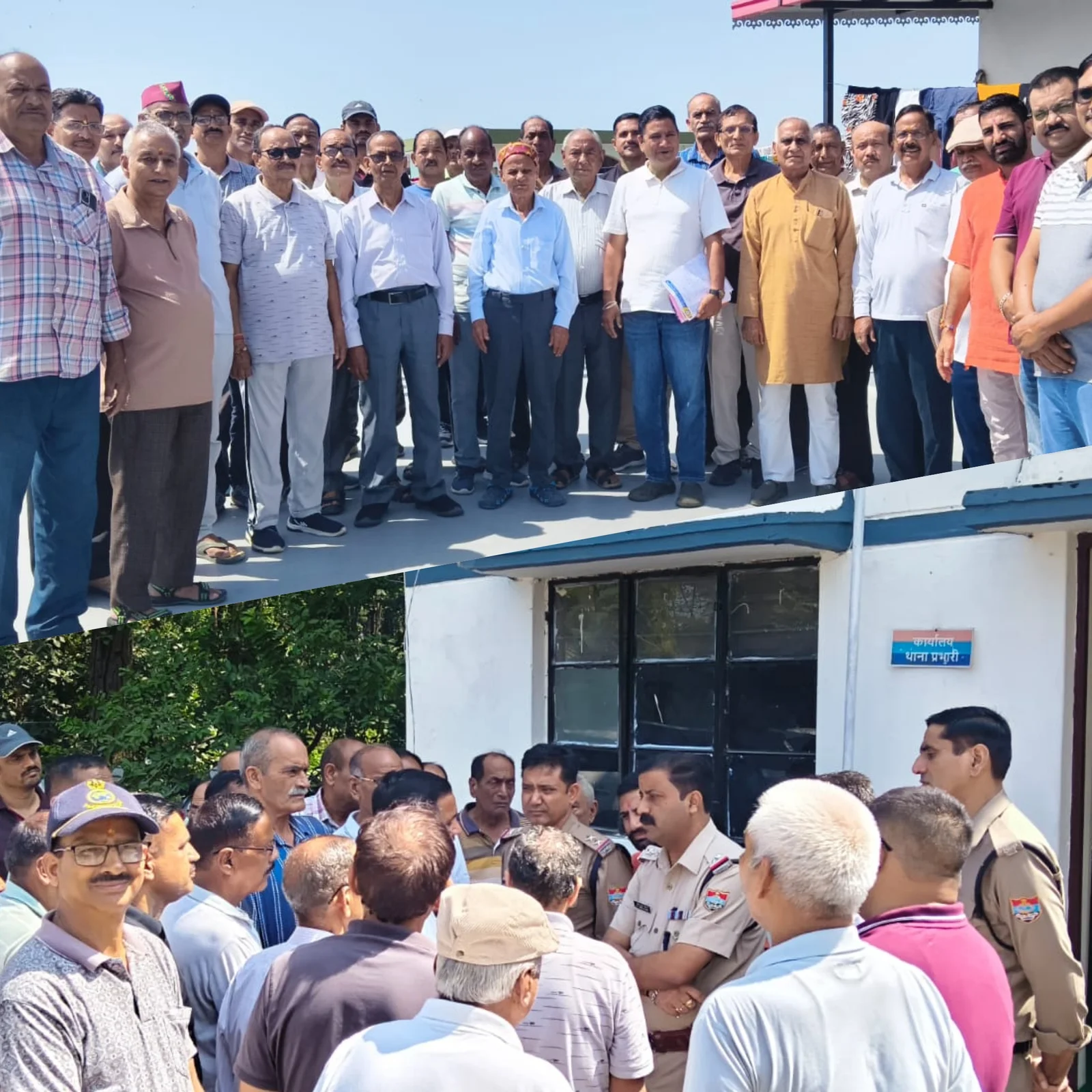 अपराधों पर अंकुश लगाने की मांग, वासुदेव जखमोला के नेतृत्व