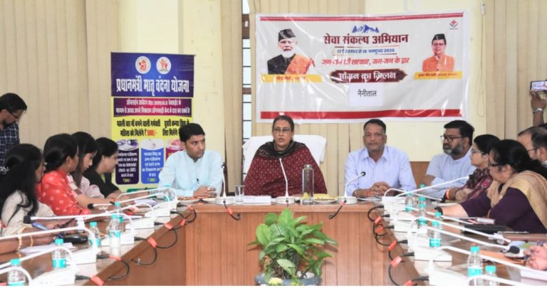 “आंगन का मिलन” कार्यक्रम बनेगा सेवा, पोषण, स्वास्थ्य और जनसहभागिता का व्यापक अभियान- रेखा आर्या