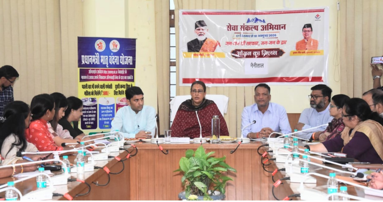“आंगन का मिलन” कार्यक्रम बनेगा सेवा, पोषण, स्वास्थ्य और जनसहभागिता का व्यापक अभियान- रेखा आर्या