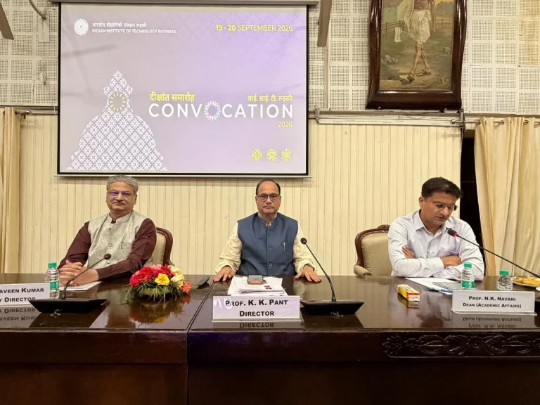 आईआईटी रुड़की में 19-20 सितंबर को होगा दीक्षांत समारोह, 2701