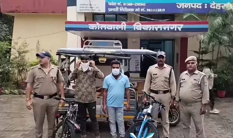 ई-रिक्शा में आए साइकिल चोर, घर के बाहर से उड़ाई