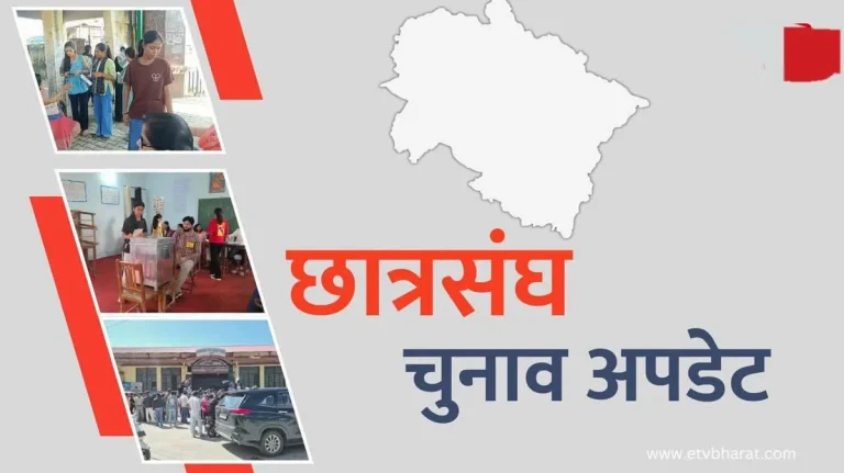 उत्तराखंड छात्र संघ चुनाव रिजल्ट, कौन जीता, कौन हारा, एक