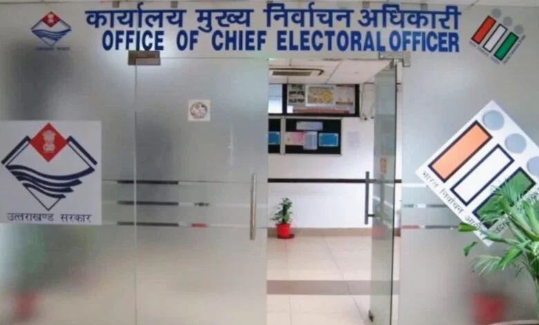 उत्तराखंड में डुप्लीकेट वोटरों की पहचान शुरू, पांच जिलों में