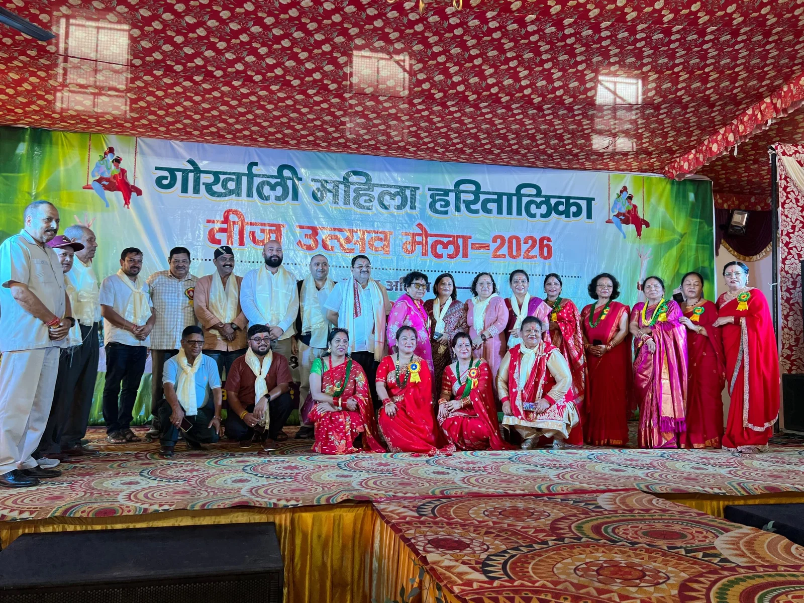 कीर्तन प्रतियोगिता में चार मंडलियों ने लिया हिस्सा, महिलाओं और