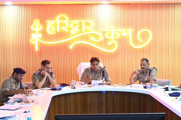 कुंभ मेला 2027 की तैयारियों को लेकर हरिद्वार में उच्चस्तरीय समीक्षा बैठक, एडीजी ने दिए समयबद्ध तैयारी के निर्देश