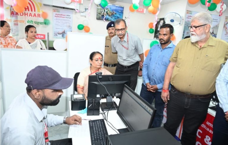 कोटद्वार में आधार सेवा केंद्र शुरू, अब आधार सेवाओं के लिए नहीं जाना पड़ेगा अन्य शहर