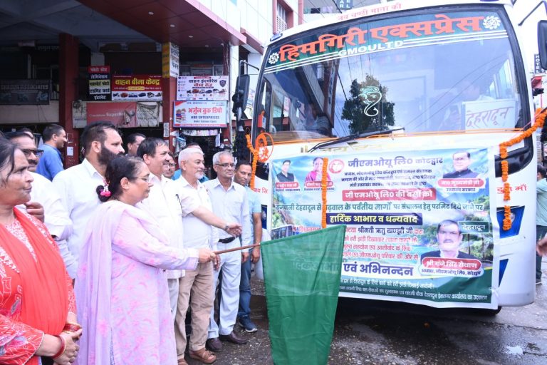 कोटद्वार–देहरादून बस सेवा के लिए गढ़वाल मोटर्स ऑनर्स यूनियन लिमिटेड ने विधानसभा अध्यक्ष ऋतु खण्डूड़ी भूषण का जताया आभार