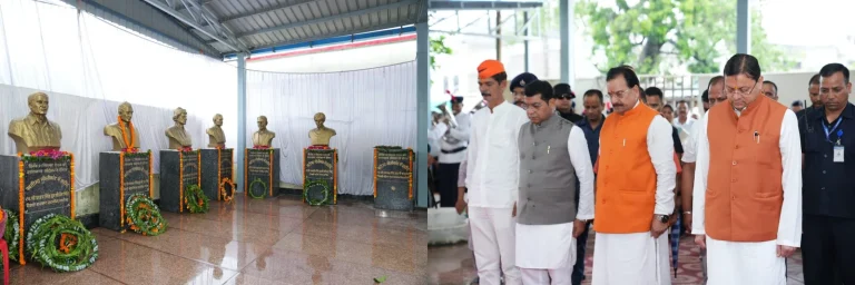 खटीमा गोलीकांड के शहीदों को सीएम धामी ने दी श्रद्धांजलि