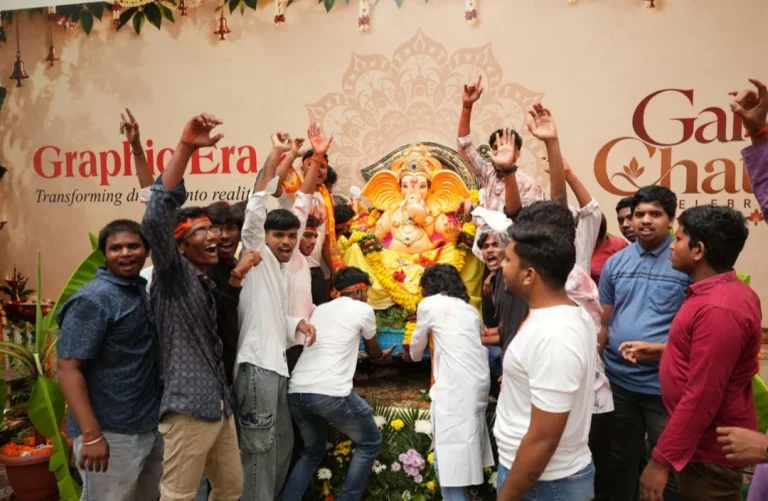 गाजे बाजे के साथ छात्रों और शिक्षकों ने दी गणपति