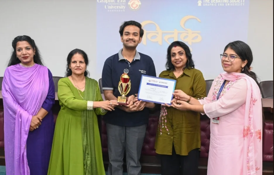 ग्राफिक एरा में ग्रुप डिस्कशन में अरुणाक्ष दास प्रथम -