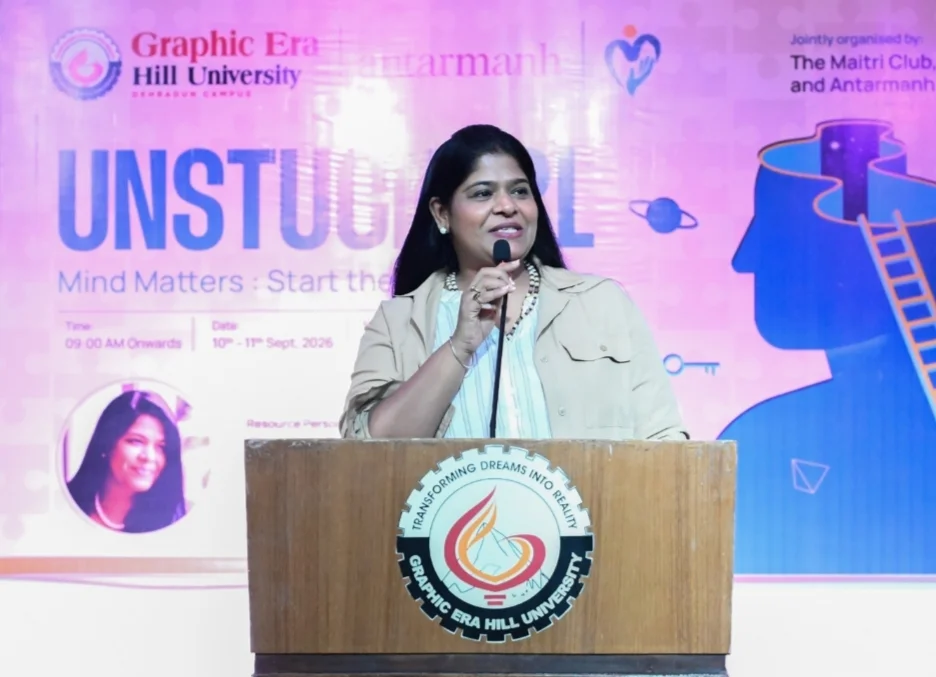 ग्राफिक एरा में सिखाए तनाव से बचने के गुर... -