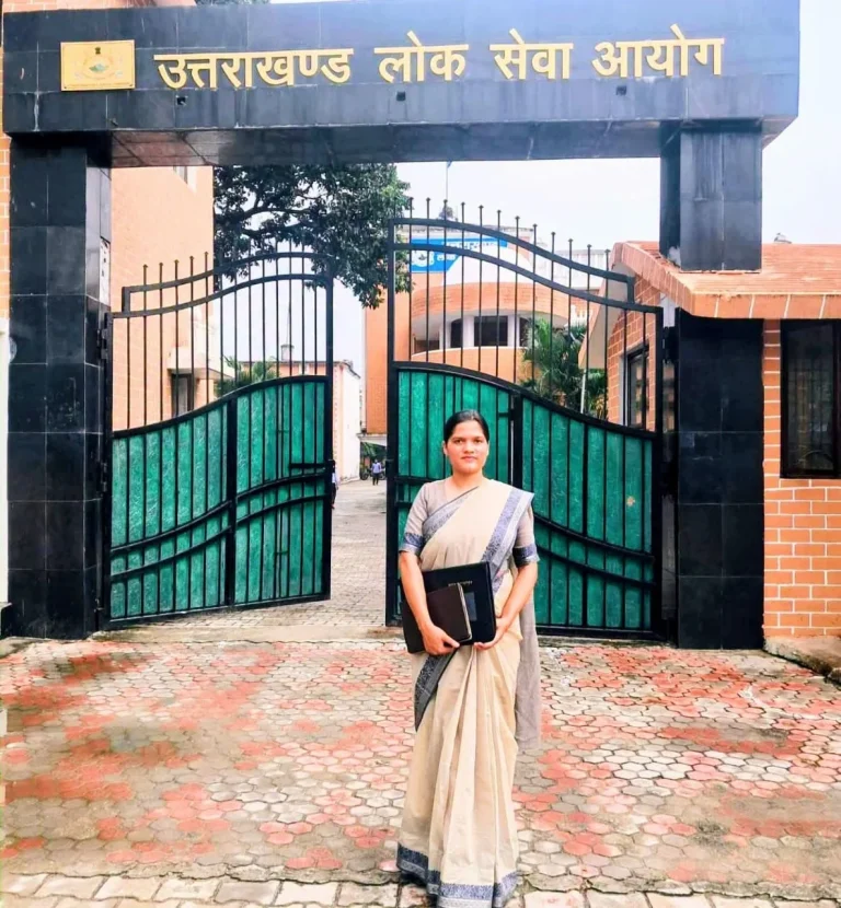 चमोली के छोटे कस्बे की बेटी बनी सप्लाई इंस्पेक्टर... -