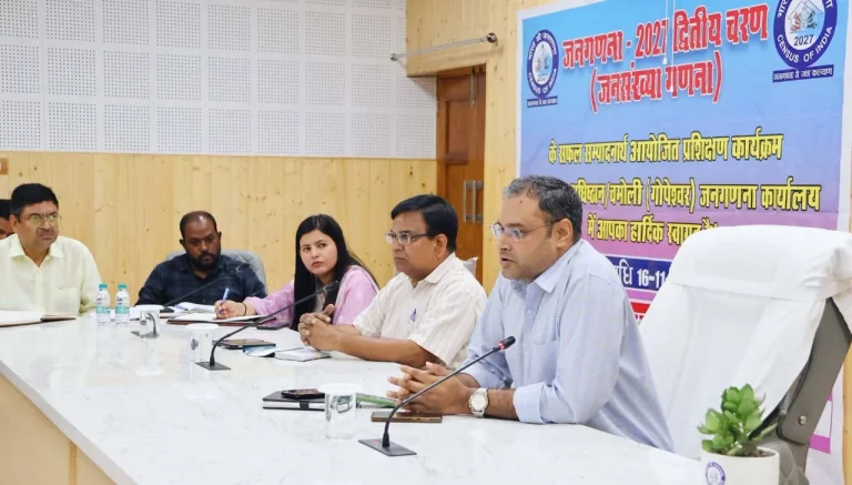 जनगणना कार्य में सटीकता, गोपनीयता एवं समयबद्धता का विशेष ध्यान