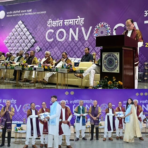 ज्ञान से राष्ट्र निर्माण तक का संकल्प लेकर आगे बढ़े