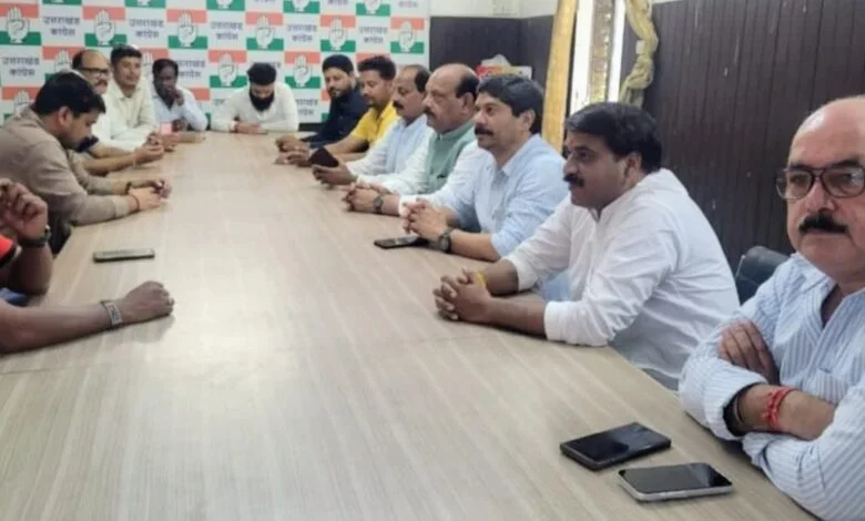 डीएवी छात्रसंघ चुनाव पर कांग्रेस की समीक्षा बैठक, चुनाव प्रक्रिया