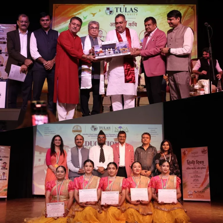 तुलाज़ यूनिवर्सिटी में एजुकेशन कॉन्क्लेव 2026 एवं अखिल भारतीय कवि