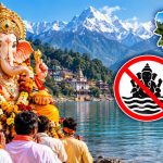देवभूमि उत्तराखंड में क्यों नहीं होता गणपति विसर्जन? जानिए पौराणिक