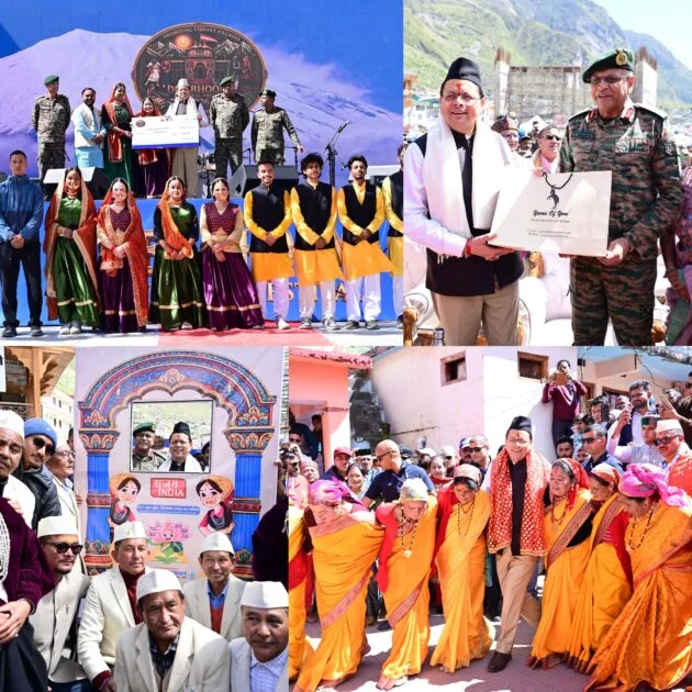 देवभूमि की लोक संस्कृति हमारी पहचान, नई पीढ़ी को जड़ों