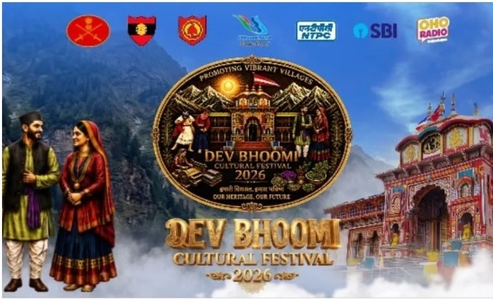 देवभूमि की संस्कृति और परंपराओं का संगम बनेगा बद्रीनाथ, 19-20
