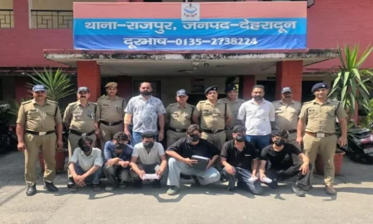 देहरादून में 44.61 ग्राम MDMA के साथ छह गिरफ्तार, पुलिस