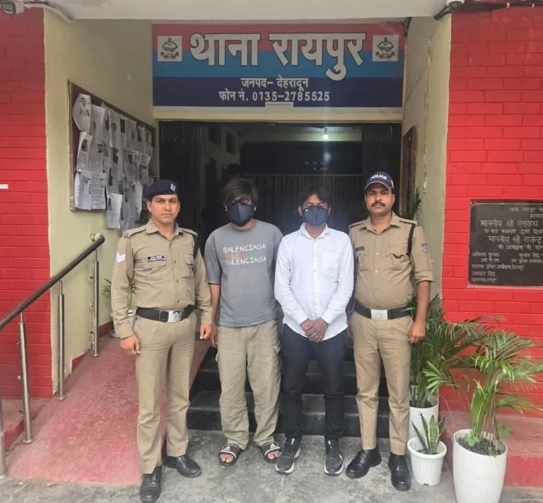 नीट यूजी फर्जी दस्तावेज प्रकरण में दो और गिरफ्तार -