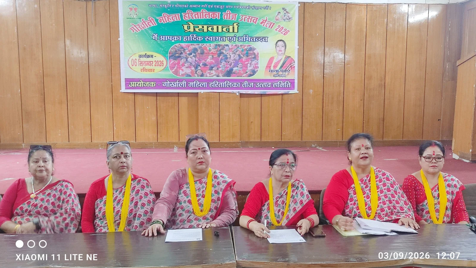 नेपाल आपदा पीड़ितों की मदद को चैरिटी बनेगा गोर्खाली महिला