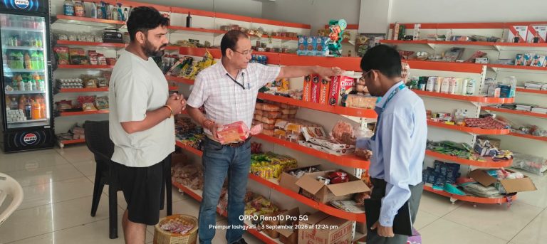 नैनीताल में खाद्य प्रतिष्ठानों पर छापेमारी, 07 खाद्य पदार्थों के नमूने जांच को भेजे