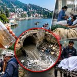 नैनीताल में सीवर मिला पानी पीने से बिगड़े हालातः दो