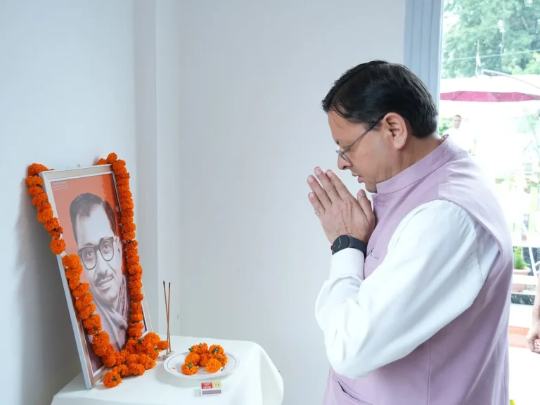 पंडित दीनदयाल उपाध्याय की जयंती पर मुख्यमंत्री ने किया भावपूर्ण