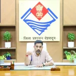 परिवार की प्रताड़ना और आर्थिक तंगी ने छीनी पढ़ाई, जिला