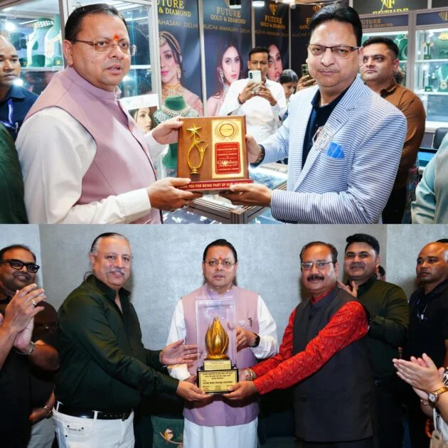 पारंपरिक आभूषणों को ‘लोकल टू ग्लोबल’ पहचान दिलाने पर जोर