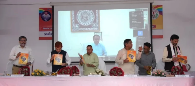 पैक्स अध्यक्षों का तीन दिवसीय नेतृत्व प्रशिक्षण संपन्न -