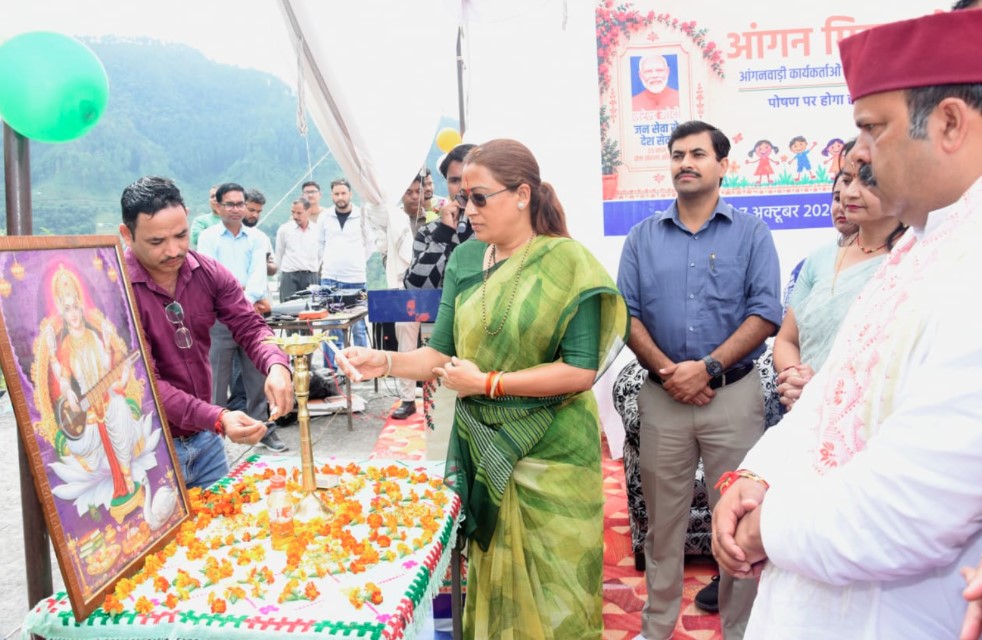 प्रभारी मंत्री रेखा आर्या ने ‘आंगन का मिलन’ कार्यक्रम का किया शुभारंभ