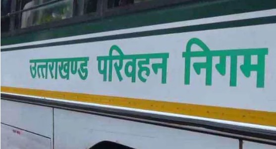 बोली के बाद 'ऊपर से आया फरमान', उत्तराखंड 200 नई
