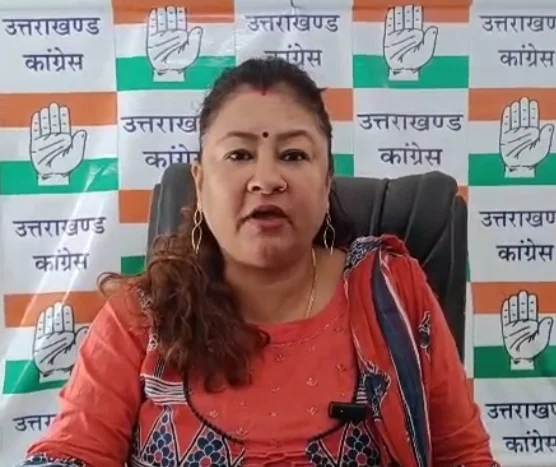 भाजपा के लोगों, जरा आंखों में भर लो पानी—अंकिता भंडारी