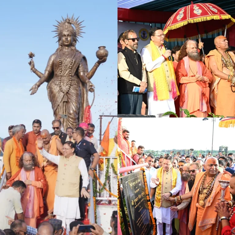 “मां यमुना के जयघोष से गूंजा हरिपुर कालसी, धामी ने