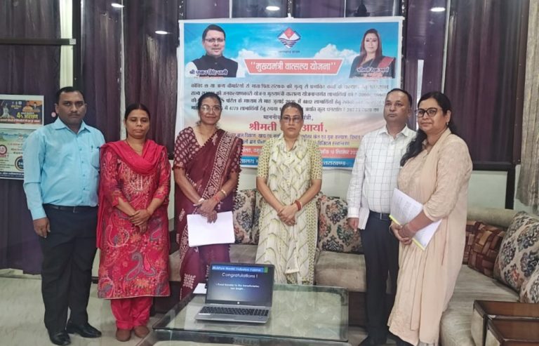 मुख्यमंत्री वात्सल्य योजना के तहत 4812 लाभार्थियों को 2.87 करोड़ रुपये की धनराशि जारी