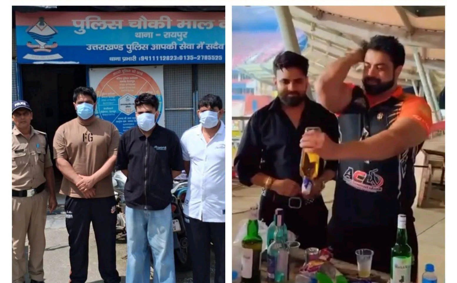 रायपुर स्टेडियम में दारू पार्टी करने वाले निकले हरियाणा के