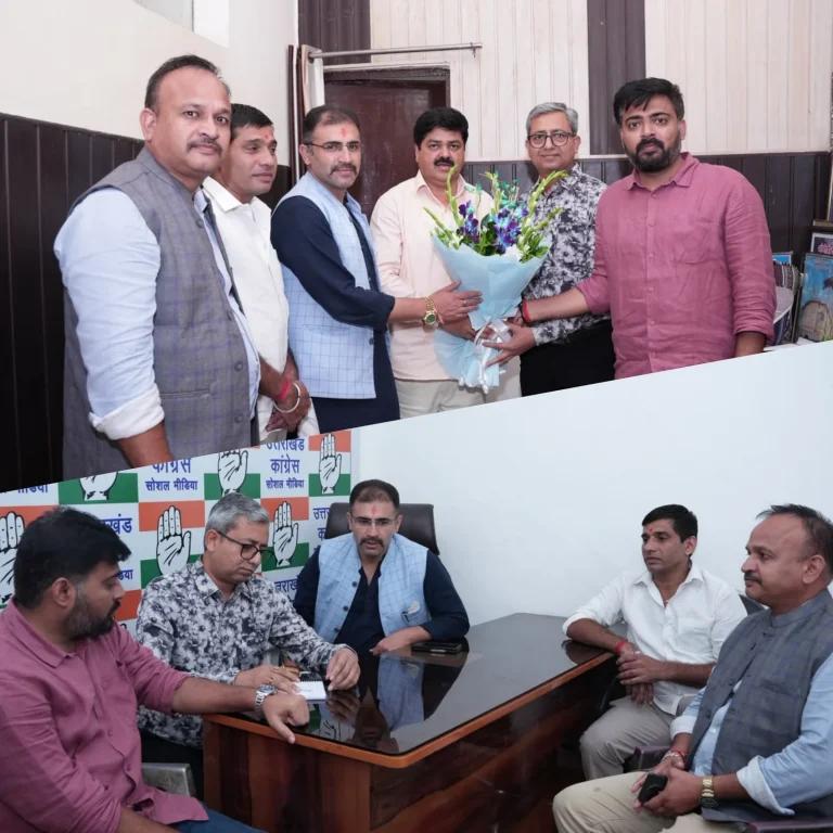 राष्ट्रीय कोऑर्डिनेटरों के मार्गदर्शन में उत्तराखंड कांग्रेस सोशल मीडिया की