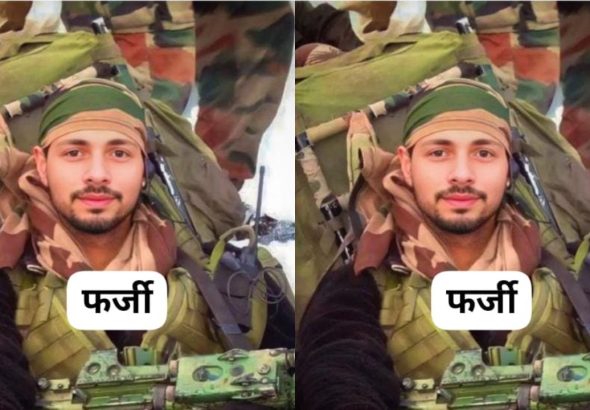रील का बुखार, AI से सेना की वर्दी पहन इंस्टाग्राम