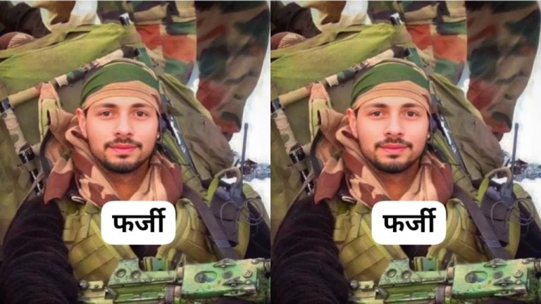 रील का बुखार, AI से सेना की वर्दी पहन इंस्टाग्राम