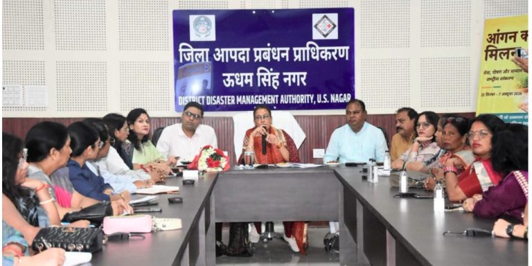 रुद्रपुर में 25 सितंबर से 7 अक्टूबर तक आयोजित होंगे ‘आंगन का मिलन’ कार्यक्रम
