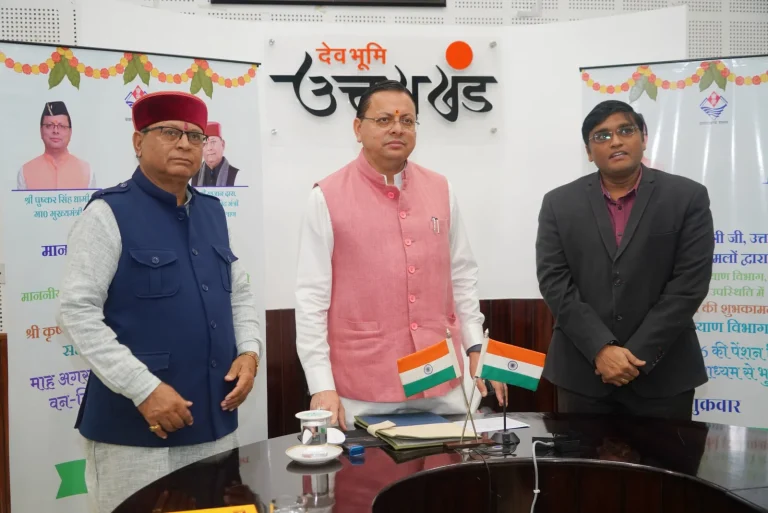 वन-क्लिक से 9.91 लाख पेंशन लाभार्थियों के खातों में पहुंचे