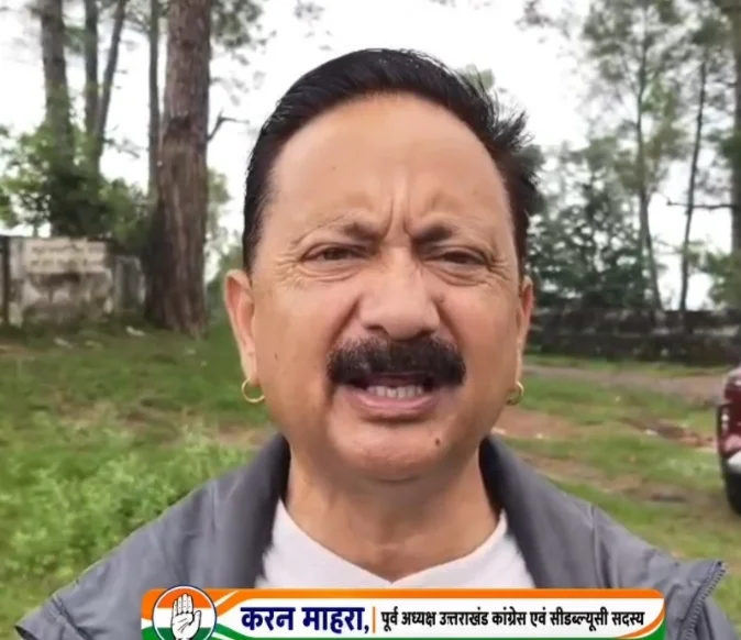शिक्षक सुरक्षित होगा, तभी शिक्षा मजबूत होगी और राष्ट्र का