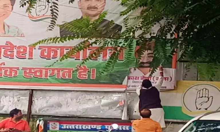 संकल्प यात्रा में अनदेखी से भड़कीं पिया थापा, कांग्रेस प्रदेश