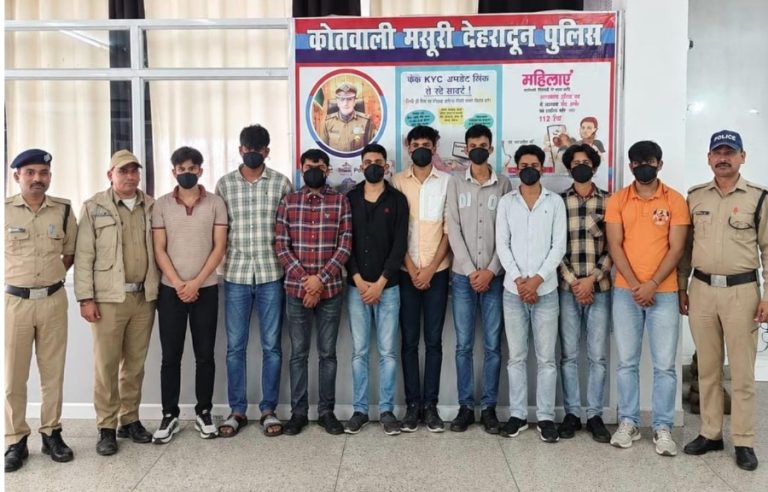 सार्वजनिक स्थान पर हुडदंग मचाने वालों की दून पुलिस ने उतारी खुमारी, 9 युवक हिरासत में
