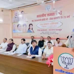 सेवा ही संगठन’ के संकल्प के साथ भाजपा मनाएगी सेवा