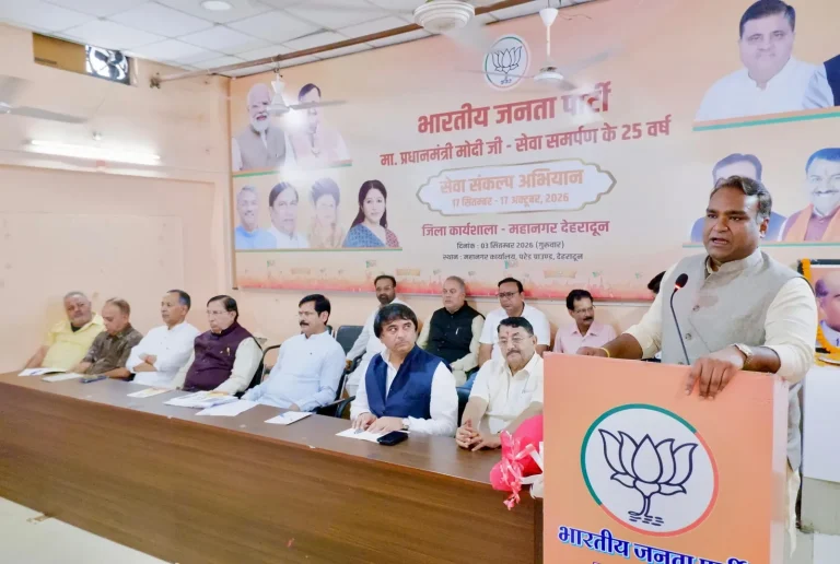 सेवा ही संगठन’ के संकल्प के साथ भाजपा मनाएगी सेवा